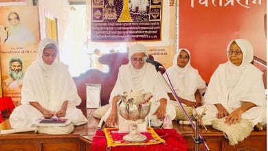भीतर के दर्शन से परमात्मा साक्षात्कार का मार्ग प्रशस्त