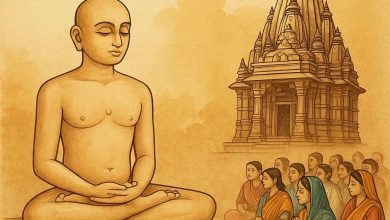 जैन धर्म में चातुर्मास के दौरान मुनिराजों की साधना और प्रवचन