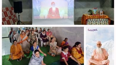 हिमालय समर्पण ध्यान योग शिविर का भव्य शुभारंभ