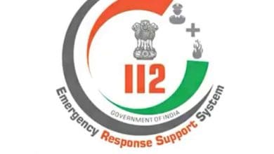 आपातकालीन नंबर 112