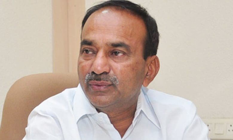 ईटेला राजेंदर