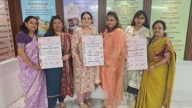 उज्ज्वल मेला-2025 में आदिवासी शिक्षा को सहयोग