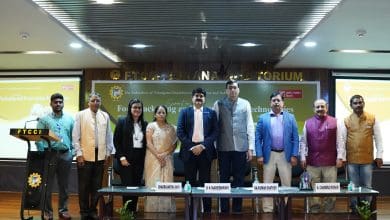 खाद्य संरक्षण तकनीक पर आयोजित सम्मेलन का दृश्य