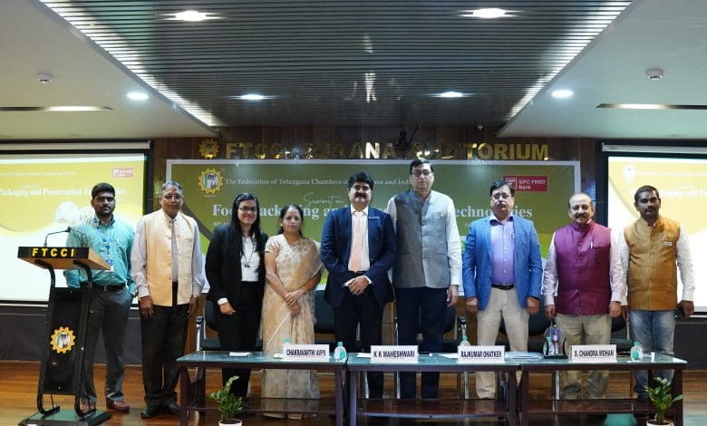 खाद्य संरक्षण तकनीक पर आयोजित सम्मेलन का दृश्य