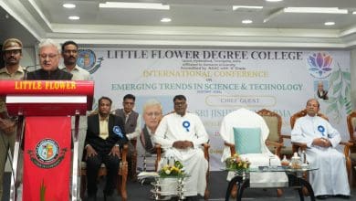 एलएफडीसी सम्मेलन में विज्ञान और प्रौद्योगिकी में उभरते रुझानों पर चर्चा करते विशेषज्ञ