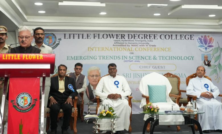 एलएफडीसी सम्मेलन में विज्ञान और प्रौद्योगिकी में उभरते रुझानों पर चर्चा करते विशेषज्ञ