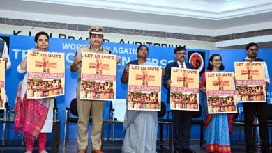 मानव तस्करी रोकथाम जागरूकता अभियान प्रज्वला