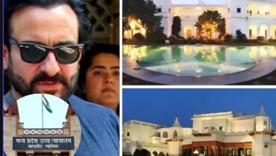 सैफ अली खान और भोपाल नवाबों की संपत्ति पर कोर्ट का फैसला