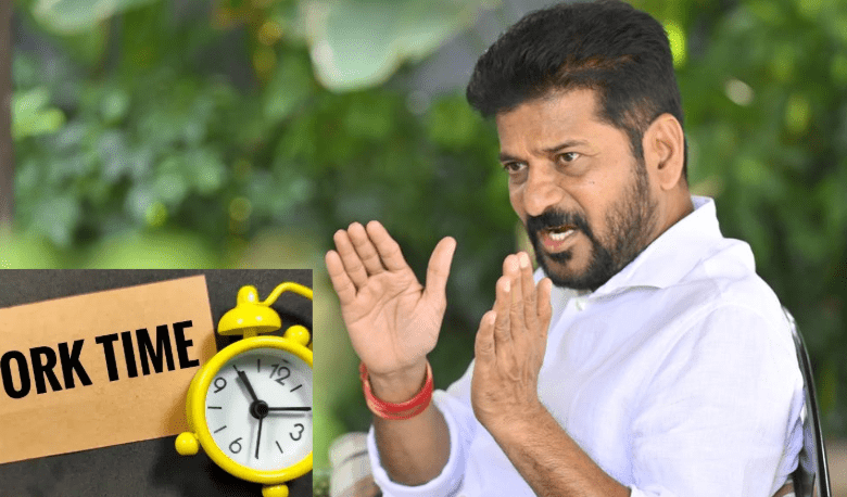 तेलंगाना सरकार द्वारा वाणिज्यिक संस्थानों में 10 घंटे काम की अनुमति