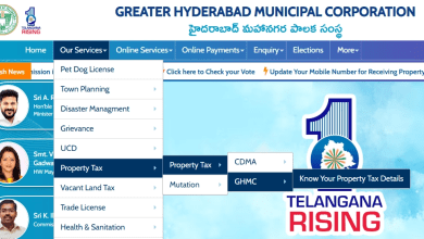 जीएचएमसी पोर्टल पर ऑनलाइन प्रॉपर्टी टैक्स सेवाओं का लाभ लेते नागरिक