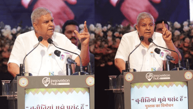 उपराष्ट्रपति धनखड़ न्यायपालिका में पारदर्शिता की मांग करते हुए