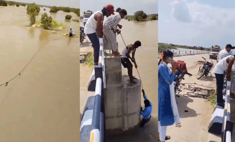 रायचूर में पत्नी द्वारा पति को नदी में धक्का देने की वायरल वीडियो