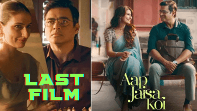 फिल्म ‘आप जैसा कोई’ में आर. माधवन और फातिमा सना शेख