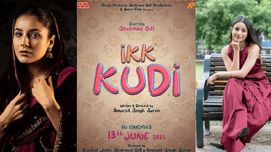 शहनाज़ गिल 'इक्क कुड़ी' के पोस्टर में, 19 सितंबर को रिलीज़ के लिए तैयार