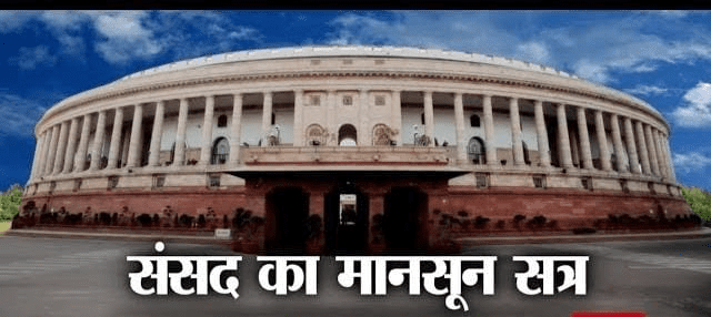 लोकसभा में Mansukh Mandaviya राष्ट्रीय खेल प्रशासन विधेयक पेश करते हुए