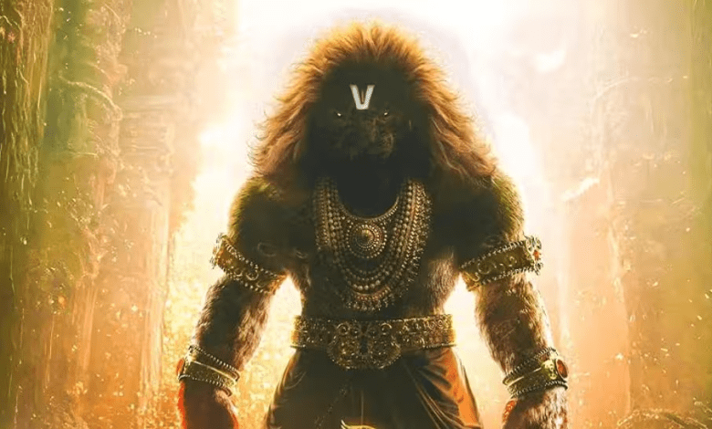 महावतार नरसिंह का 'फेथ विल रोर' गीत पोस्टर, बी प्राक की आवाज़ के साथ