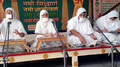 साध्वीजी का गुणों को ग्रहण करने पर प्रवचन