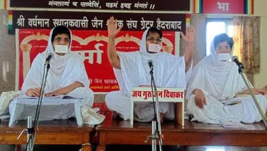 साध्वी जयश्री म.सा. द्वारा मोक्ष मार्ग की प्रेरणा