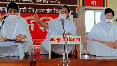 धर्मसभा में साध्वी जयश्रीजी का अहंकार पर गहन प्रवचन