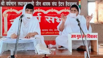 साध्वी जयश्रीजी का धर्म सभा में प्रवचन: धर्म से सच्चा सुख