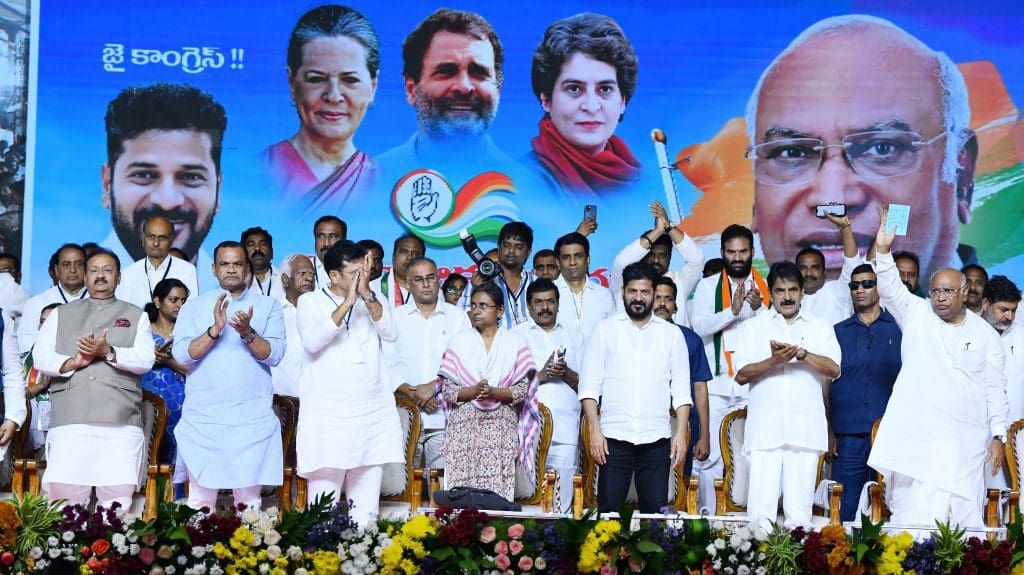 मल्लिकार्जुन खड़गे की गांधी भवन में सख्त चेतावनी