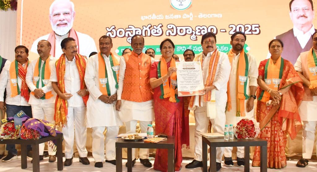 भाजपा के नए तेलंगाना अध्यक्ष एन. रामचंदर राव