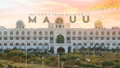 मानू दूरस्थ शिक्षा से एमबीए और ऑनर्स डिग्री शुरू करेगा