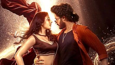 वाइब उन्दी सॉन्ग से मिराय का म्यूजिक हुआ ट्रेंडिंग