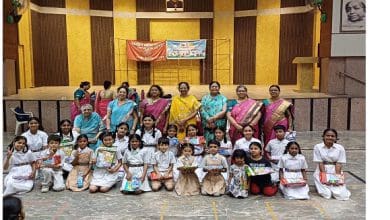 बैंक ऑफ बड़ौदा द्वारा छात्र प्रतियोगिता का आयोजन