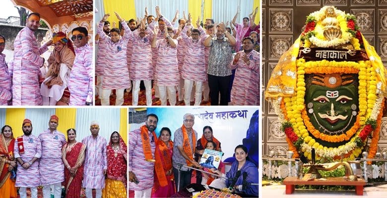 शिव महापुराण कथा श्रवण से पुण्य और मोक्ष की प्राप्ति