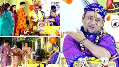 प्रभु की करुणा ही कृपा प्रकट का संदेश श्रीमद् कथा में