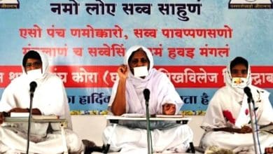 धर्मसभा में सेवा भाव से बड़ा बनने का संदेश