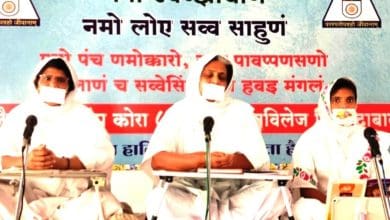 मोक्ष प्राप्ति के लिए त्याग और धन का सदुपयोग प्रवचन