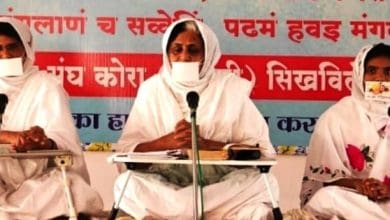 मुख से रटा प्रभु का नाम और हाथ से दिया दान - मोक्ष का मार्ग