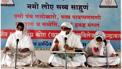 राजमती म.सा. ने जिनवाणी से दी जीवन दिशा