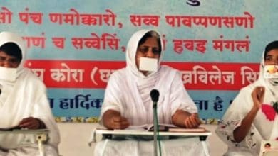राजुल म.सा. द्वारा ज्ञान और तप पर धर्म उपदेश