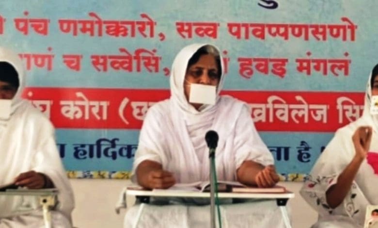 राजुल म.सा. द्वारा ज्ञान और तप पर धर्म उपदेश