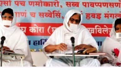 राजुल म.सा. का आत्म धन पर आध्यात्मिक प्रवचन