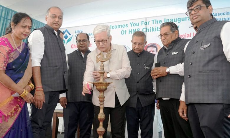 एचएनएस चिकित्सालय का राज्यपाल ने किया उद्घाटन