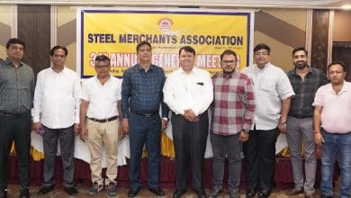 स्टील मर्चेंट असोसिएशन की वार्षिक आम सभा