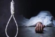 हैदराबाद में आत्महत्या का दुखद मामला