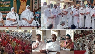 गुरु पूर्णिमा पर चातुर्मास आरंभ का दृश्य