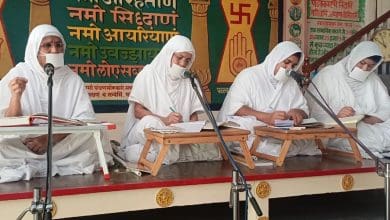 आत्म निंदा से जीवन में आए सरलता और समता