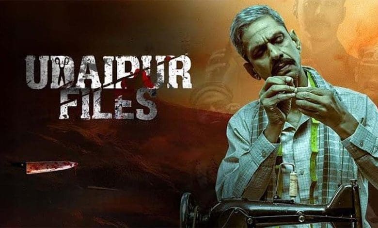 मौलाना अरशद मदनी दिल्ली हाईकोर्ट में 'उदयपुर फाइल्स' पर रोक की मांग की