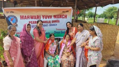 मारवाड़ी युवा मंच पर्ल महिला शाखा का जीवनदाता वंदन उत्सव समारोह