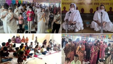 अमीरपेट जैन संघ राखी पर्व समारोह