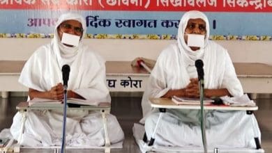 पूज्य श्री राजमतीश्रीजी म.सा. का जिनवाणी धर्मसभा में भाषण