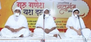 धर्मसभा में जीवन के चार सूत्र और पुण्य का संदेश