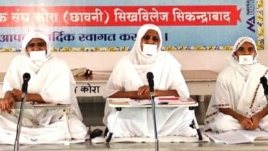 आनंद और पुण्य से जीवन में सुख पाने की धर्म सभा