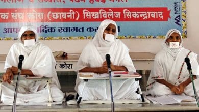 पुण्य और धन का महत्व बताते हुए राजमतीश्रीजी